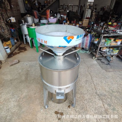 厂家直供不锈钢型立轴式磨浆机易清洗米浆豆浆量大从优豆浆机商用图4