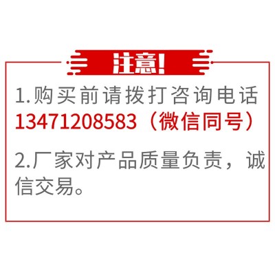 厂家直供不锈钢型立轴式磨浆机磨米浆磨豆浆量大从优豆浆机商用图3