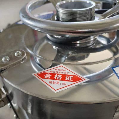 厂家批发磨浆机昌狮牌全自动渣浆分离磨浆机125大型免过滤磨浆机图4
