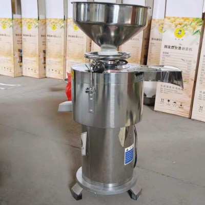 厂家批发磨浆机昌狮牌全自动渣浆分离磨浆机125大型免过滤磨浆机图2