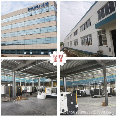 派普商用豆浆机打浆机豆腐机家用100型磨浆机米浆机可代发图3