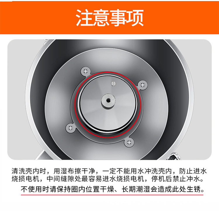 150型蓝色底座2_17.jpg