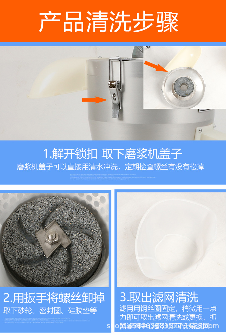 150型蓝色底座2_01.jpg