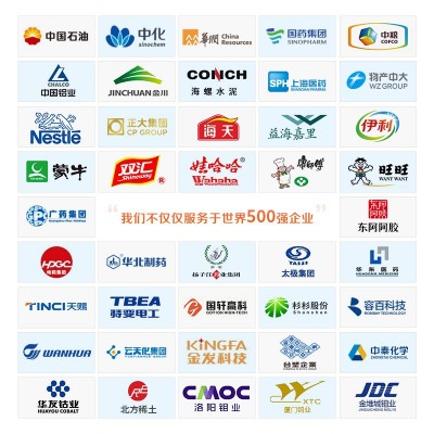 高服超声波振动筛分机陶瓷粉筛粉机圆形超声波旋振筛震动筛图3