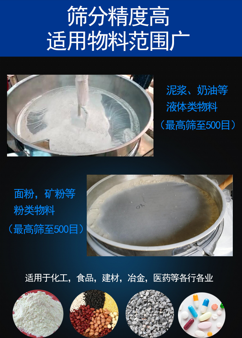 详情图4