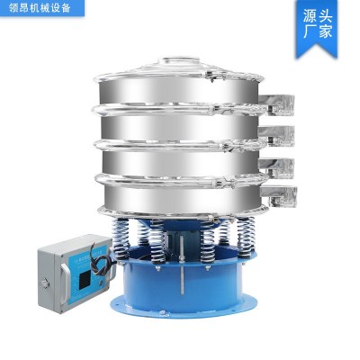 超声波振动筛食品级不锈钢震动分离粉末不堵网实惠厂家超 声波便宜图4