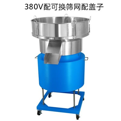 直径600振动筛粉机塑粉喷涂粉末筛震动筛豆浆过滤机不锈钢电动筛图4