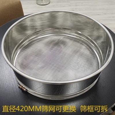 厂家直供震动筛粉机面粉电动筛选机豆浆过滤机小型不锈钢振动筛机图4
