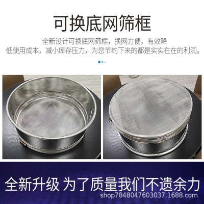 振动筛小型全304不锈钢震动筛选机豆浆过滤机食品面粉电动筛粉机图4