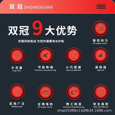 定制QDX全不锈钢潜水泵220V/380V农用灌溉清水泵高扬程小型抽水泵图4