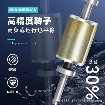 定制QY油浸泵三相农田充油式园林排灌大流量潜水电泵高扬程农用泵图4