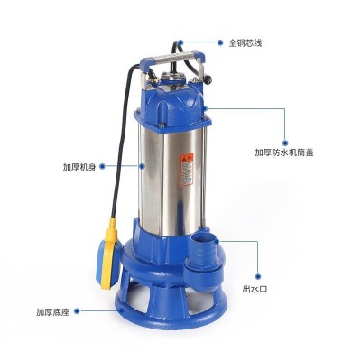 WQ轻型排污泵 不锈钢泵体家用农用养殖场便携式污水泵 废水抽水泵图4