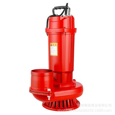潜水泵220v抽水泵2寸3寸4寸家用农用灌溉大流量高扬程抽水机图5
