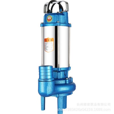 WQD不锈钢搅匀泵220v小型家用潜水泵抽粪泥浆养殖场铸铁排污泵图5