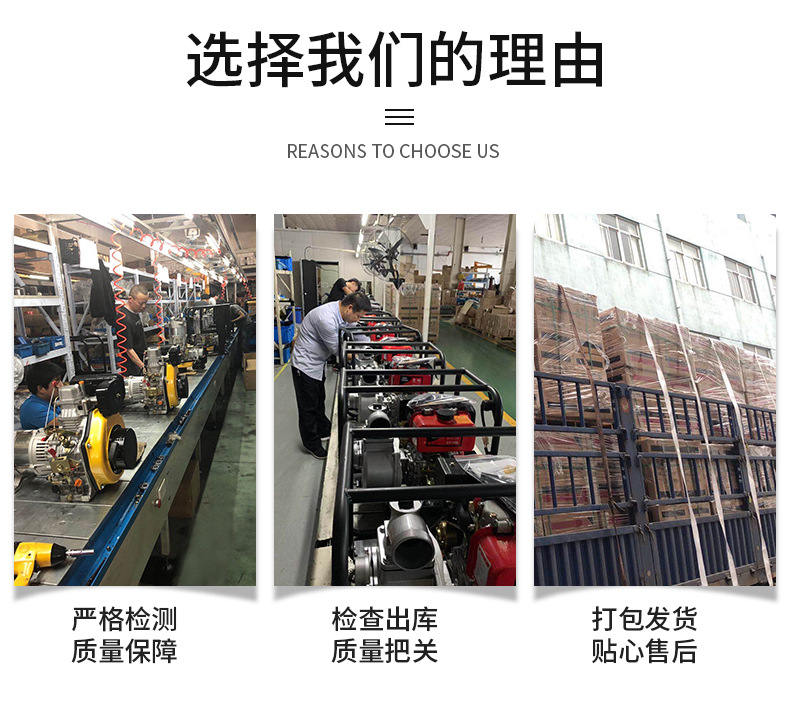 详情页2_03.jpg