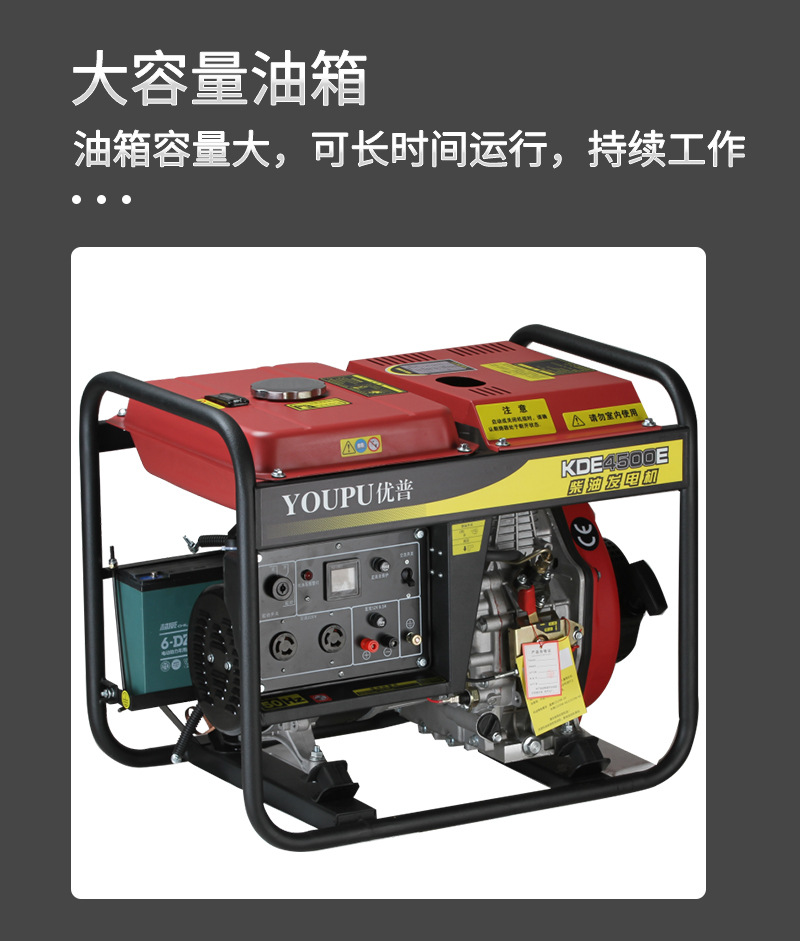 详情页2_07.jpg