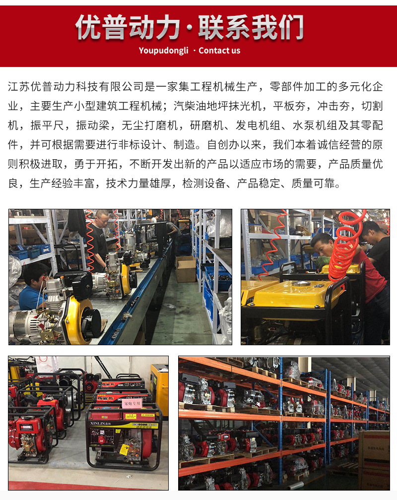 详情页2_14.jpg