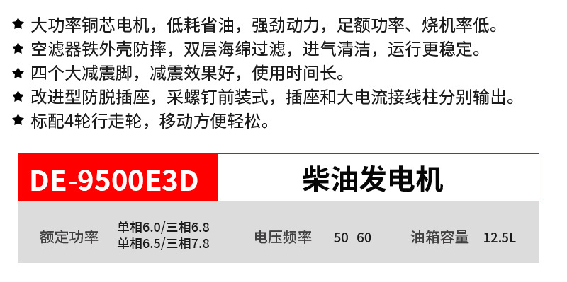 详情页_02.jpg