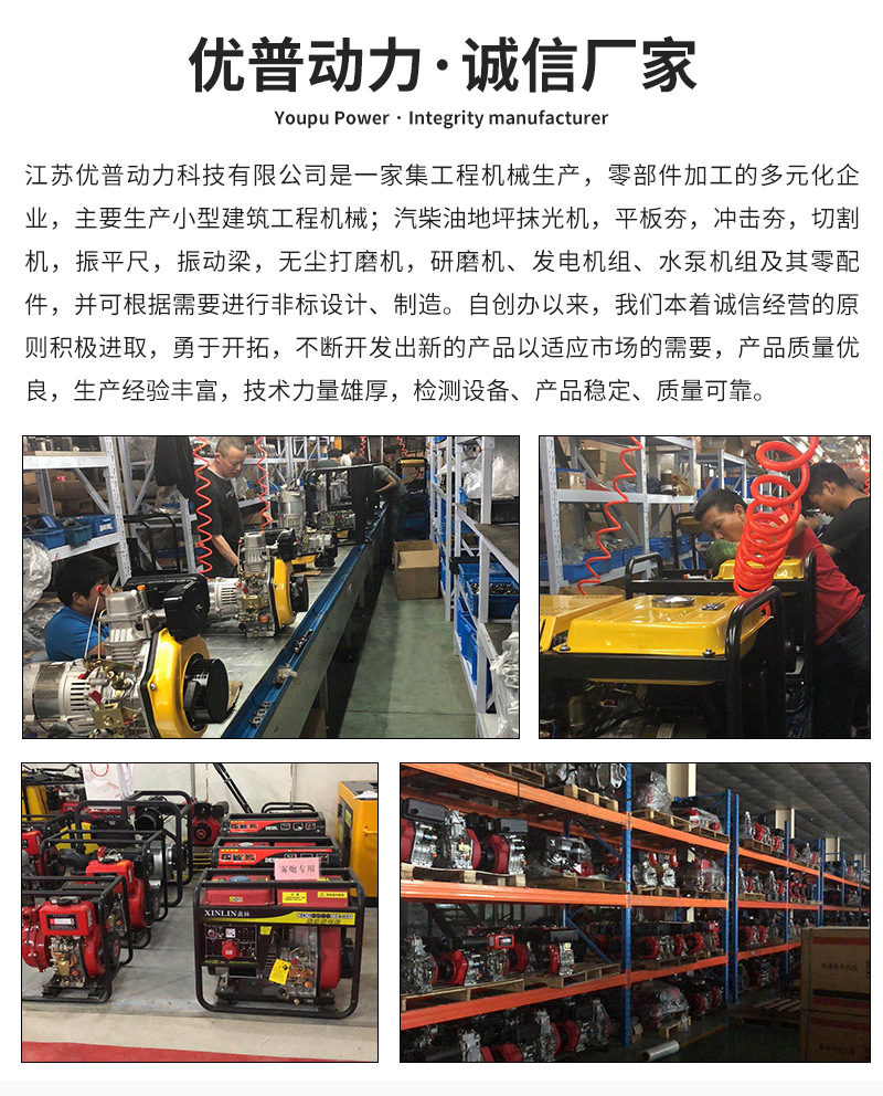 详情页_17 (1).jpg