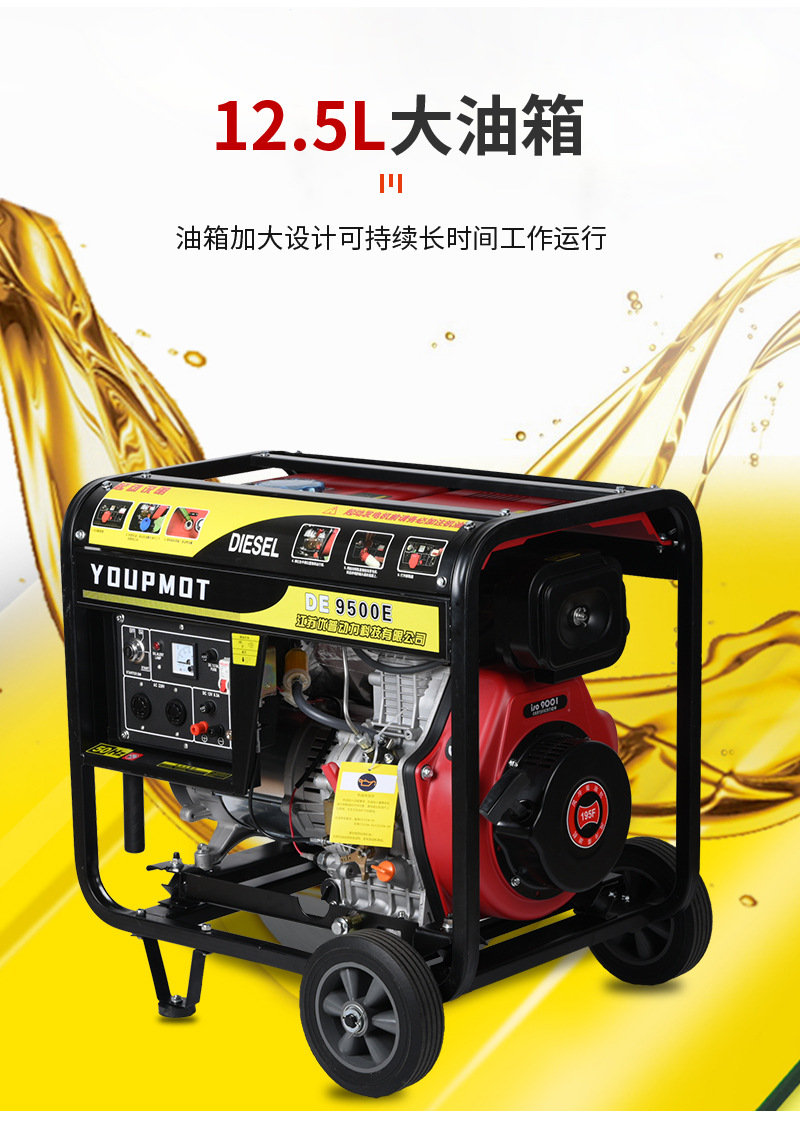详情页_07.jpg
