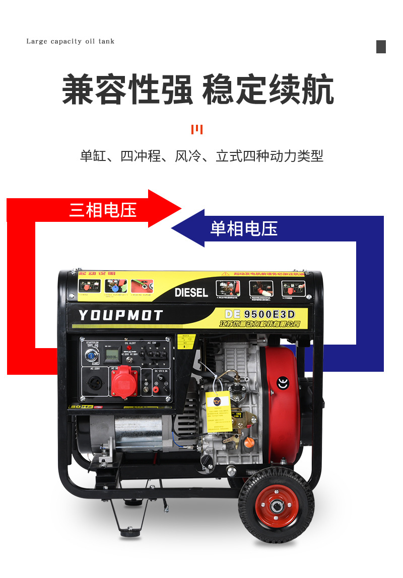 详情页_06.jpg
