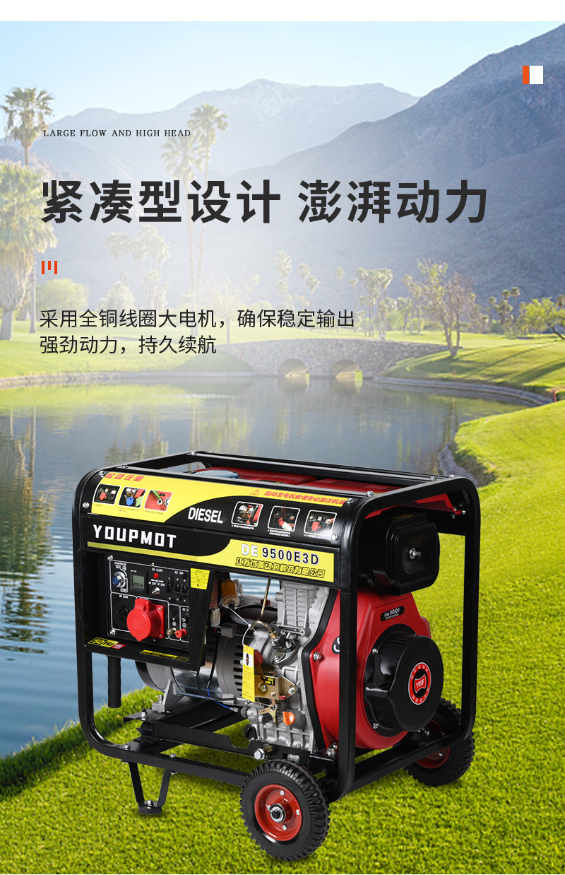 详情页_05.jpg