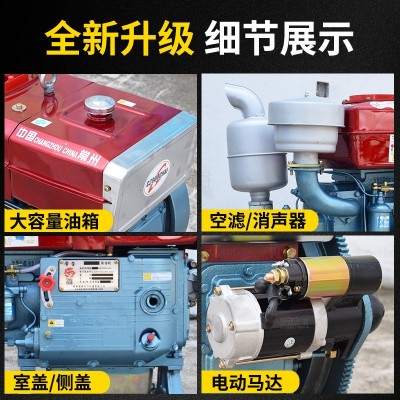 常州柴油机1115 20/22/25匹马力单杠水冷发动机动力强劲农用图2