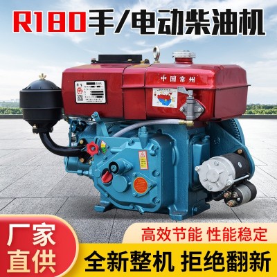 定制常州柴油机R180.R175..R180M.ZR192M.ZR192单缸水冷大马力