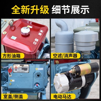 常州柴油机195.12匹马力单缸水冷发动机大马力农用船用强劲动力图3