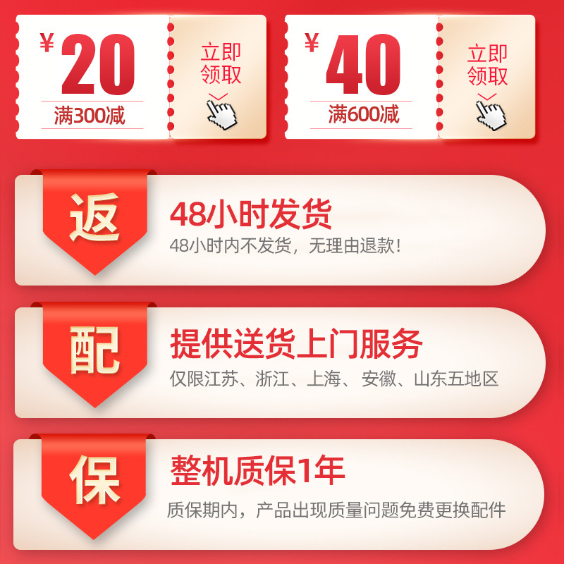 主图4