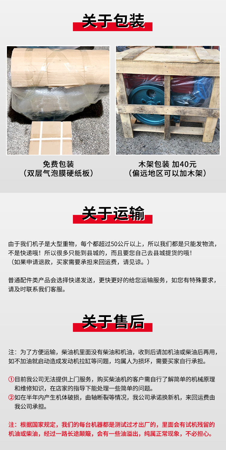改R180详情_11.jpg