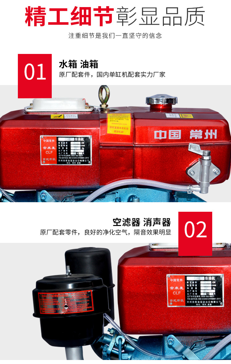 R180详情_08.jpg