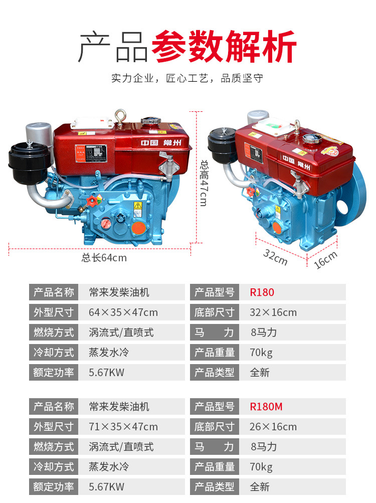 改R180详情_06.jpg