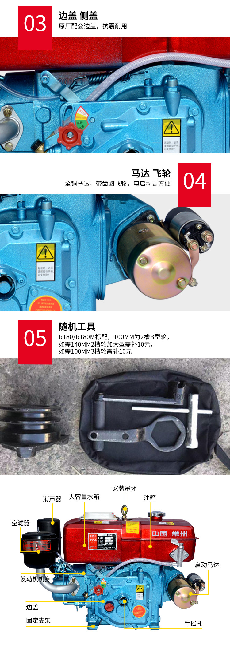 R180详情_09.jpg