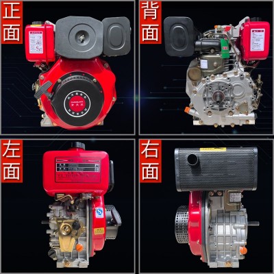 常州小型单缸风冷柴油机173F178F186F188F192F发电机抽水泵发动机图5