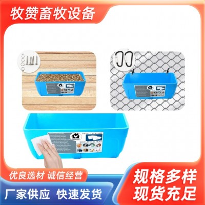 鸡食槽大号养鸡专用喂食器挂式自动喂食食槽亚马逊出口鸡食器图2