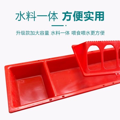 鸡鸭鹅用喂食器饲喂设备家禽用料槽养殖用食槽料桶下料器长形食盒图3