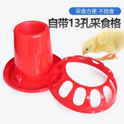 家禽饲料桶鸡用料桶自动喂食下料筒鸡用料槽 连网自动喂食槽图4