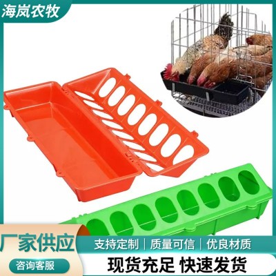 长条喂食器喂鸡的食糟鸽子喂鸡食槽喂水防撒养鸡喂料槽喂食器鸡槽图2