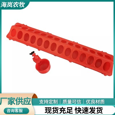 长条喂食器喂鸡的食糟鸽子喂鸡食槽喂水防撒养鸡喂料槽喂食器鸡槽图3
