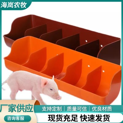 优惠出售小猪料槽仔猪补料槽产床保育床猪用料槽乳猪喂料塑料猪食图2