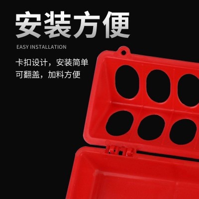 兽用家禽雏鸡长食料槽28位食糟鸽子喂鸡食槽喂水养鸡鸭鹅喂料图4