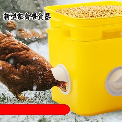 厂家供应自动鸡料槽鸡喂食器自动下料鸡食槽鸡喂料口养鸡设备图2