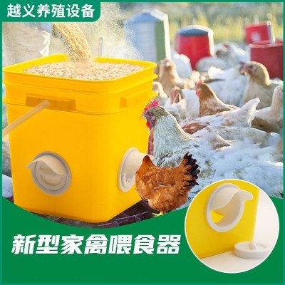 厂家供应自动鸡料槽鸡喂食器自动下料鸡食槽鸡喂料口养鸡设备图3