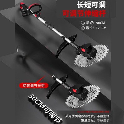 艺泽园大功率无刷电动割草机手持小型家用农用除草机锂电式打草机图2