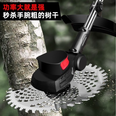 艺泽园大功率无刷电动割草机手持小型家用农用除草机锂电式打草机图3