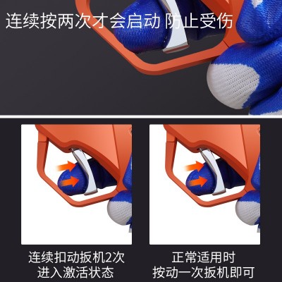 艺泽园电动修枝剪40MM果树充电式电剪刀锂电园林剪树枝电动高枝剪图3