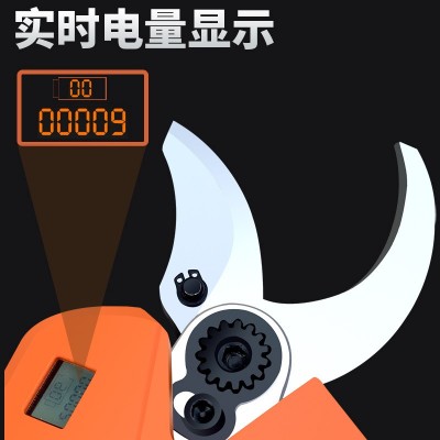 艺泽园电动修枝剪40MM果树充电式电剪刀锂电园林剪树枝电动高枝剪图2