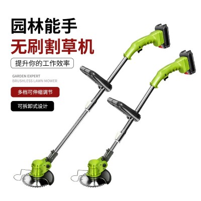 工厂直销电动割草机充电式农用锂电除草机小型家用多功能打草机图4