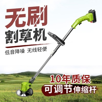 工厂直销电动割草机充电式农用锂电除草机小型家用多功能打草机